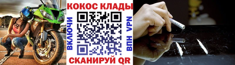 Псилоцибиновые грибы Чаплыгин