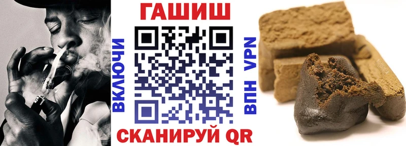 Купить наркотики сайты Чаплыгин МЕГА зеркало  Галлюциногенные грибы  Каннабис  Cocaine 