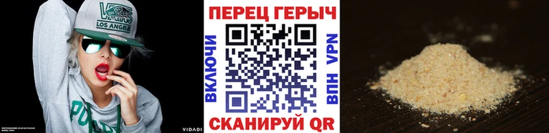 ссылка на мегу ССЫЛКА  как найти закладки  Чаплыгин  Героин гречка 