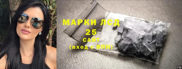 кокаин Алзамай