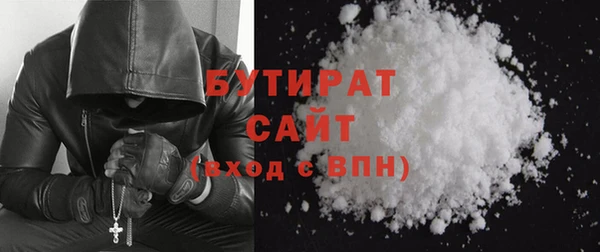 прущая мука Арсеньев