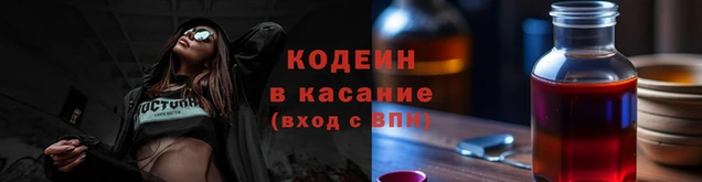 ГАЛЛЮЦИНОГЕННЫЕ ГРИБЫ Армянск
