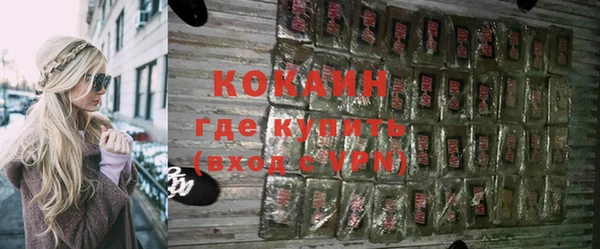 бутират Пестово