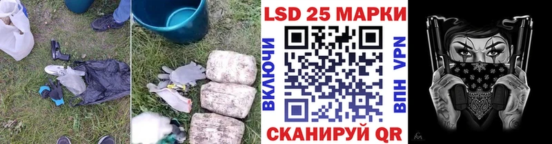 KRAKEN зеркало  Чаплыгин  LSD-25 экстази ecstasy 